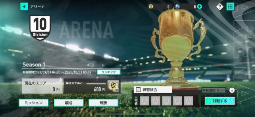 ���������꡼ No.035�Υ���ͥ������ / �����Ĥ��ǿ���֥ץ����å�������֤�Ĥ�������2025��ȯɽ���ݡ��ȡ���ȯ�ԥ��󥿥ӥ塼�Ǥϡ�F2P���������ݶ����Ǥˤ����