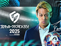 ֥ץå֤Ĥ2025סAmazonեȥɤ륦åꥹϿڡ»档621ޤ