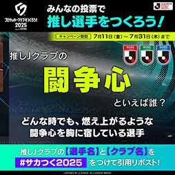 ꡼ No.002Υͥ / ֥ץå֤Ĥ2025סɦ¥ƥȤ87˳ϡƥαդ7281100ޤǼ»