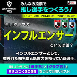 ꡼ No.003Υͥ / ֥ץå֤Ĥ2025סɦ¥ƥȤ87˳ϡƥαդ7281100ޤǼ»