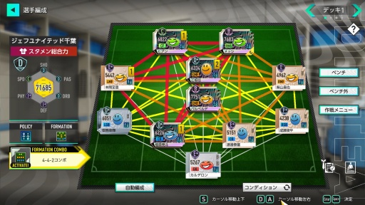 ꡼ No.009Υͥ / Υץ쥤ݡϡ֥ץå֤Ĥ2025CBT򿶤֤롣ŪʥֱĤǤʤĹŪʥץ쥤ˤԤǤ