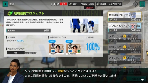 ꡼ No.014Υͥ / Υץ쥤ݡϡ֥ץå֤Ĥ2025CBT򿶤֤롣ŪʥֱĤǤʤĹŪʥץ쥤ˤԤǤ