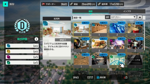 ꡼ No.016Υͥ / Υץ쥤ݡϡ֥ץå֤Ĥ2025CBT򿶤֤롣ŪʥֱĤǤʤĹŪʥץ쥤ˤԤǤ