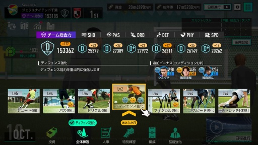 ꡼ No.017Υͥ / Υץ쥤ݡϡ֥ץå֤Ĥ2025CBT򿶤֤롣ŪʥֱĤǤʤĹŪʥץ쥤ˤԤǤ