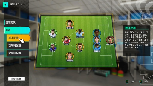 ꡼ No.019Υͥ / Υץ쥤ݡϡ֥ץå֤Ĥ2025CBT򿶤֤롣ŪʥֱĤǤʤĹŪʥץ쥤ˤԤǤ