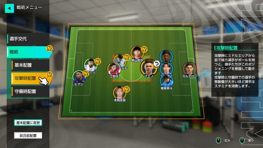 ꡼ No.020Υͥ / Υץ쥤ݡϡ֥ץå֤Ĥ2025CBT򿶤֤롣ŪʥֱĤǤʤĹŪʥץ쥤ˤԤǤ