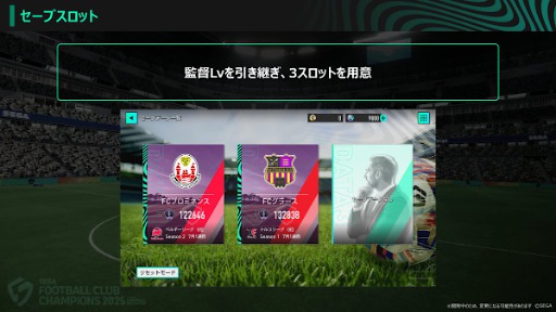 ꡼ No.009Υͥ / Ĥǿ֥ץå֤Ĥ2026פ˲ꡣ2026ǯƬȯء¥ƥȤΥ󥱡ȷ̤ȯɽ