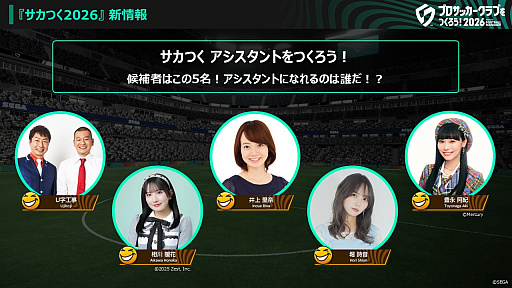 ꡼ No.003Υͥ / ֥ץå֤Ĥ2026ס2026ǯ122˥꡼ꡣХķͤо줹PV