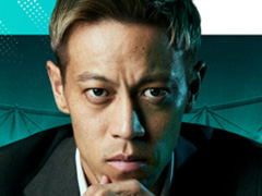 �֥ץ����å�������֤�Ĥ�������2026�ס����������ӥ��򳫻ϡ����ķ�ͤ������Ѥ����������ӥ��奢��ȥ�������ȥ쥤�顼�����