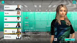 画像ギャラリー No.006のサムネイル画像 / 「サカつく2026」は,シーズン開幕前から面白い。リーグやホームタウン選択,ユニフォームデザインにスポンサー選びなど,準備にこだわれ!【PR】