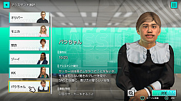 画像ギャラリー No.007のサムネイル画像 / 「サカつく2026」は,シーズン開幕前から面白い。リーグやホームタウン選択,ユニフォームデザインにスポンサー選びなど,準備にこだわれ!【PR】