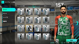 画像ギャラリー No.014のサムネイル画像 / 「サカつく2026」は,シーズン開幕前から面白い。リーグやホームタウン選択,ユニフォームデザインにスポンサー選びなど,準備にこだわれ!【PR】