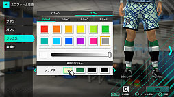 画像ギャラリー No.016のサムネイル画像 / 「サカつく2026」は,シーズン開幕前から面白い。リーグやホームタウン選択,ユニフォームデザインにスポンサー選びなど,準備にこだわれ!【PR】