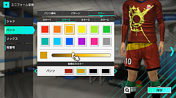 画像ギャラリー No.018のサムネイル画像 / 「サカつく2026」は,シーズン開幕前から面白い。リーグやホームタウン選択,ユニフォームデザインにスポンサー選びなど,準備にこだわれ!【PR】