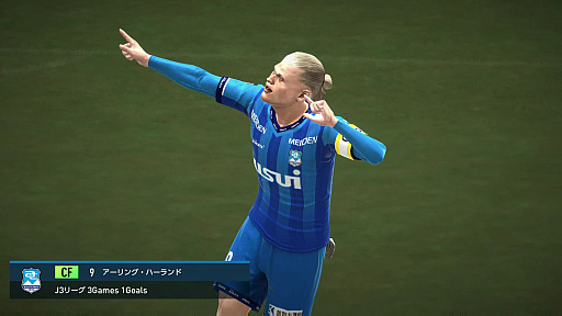 画像ギャラリー No.032のサムネイル画像 / 「サカつく2026」は,シーズン開幕前から面白い。リーグやホームタウン選択,ユニフォームデザインにスポンサー選びなど,準備にこだわれ!【PR】