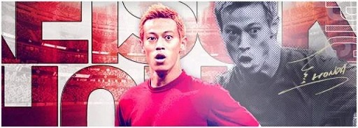 画像ギャラリー No.003のサムネイル画像 / 「プロサッカークラブをつくろう！2026」×本田圭佑選手コラボを開催。SP選手「★3 RM 本田圭佑」や特別練習カードが登場