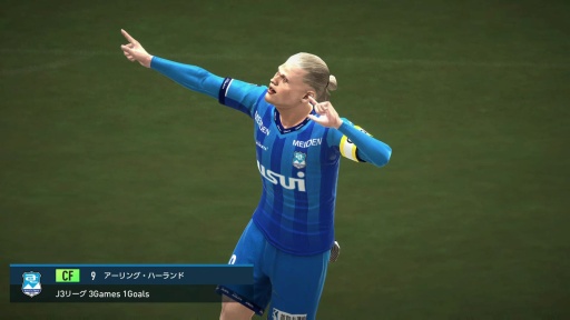 画像ギャラリー No.009のサムネイル画像 / 男色ディーノのゲイムヒヒョー ゼロ：第876回「私調べの攻略法」