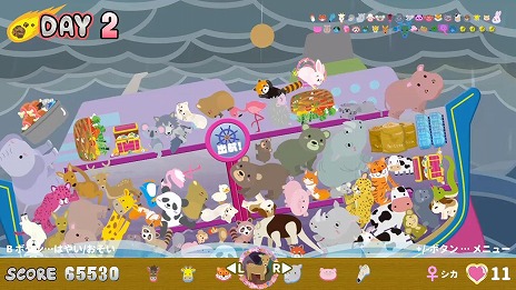 ꡼ No.021Υͥ / ưʪߤФSwitchѥ֤ˤޤɥ󡪡65˥꡼