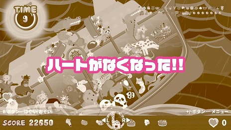 ꡼ No.022Υͥ / ưʪߤФSwitchѥ֤ˤޤɥ󡪡65˥꡼