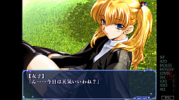 뤬!-Square of the MOON- Remastered