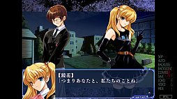 뤬!-Square of the MOON- Remastered