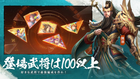 ���������꡼ No.002�Υ���ͥ������ / ���ޥ۸���RPG�ֻ���XATSU!!�ס����ƥ�꡼����®�� ������α餸������䡤�ְ�ζ��Ϻ����α餸����������о�