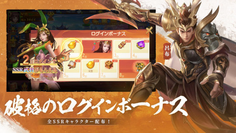 ���������꡼ No.003�Υ���ͥ������ / ���ޥ۸���RPG�ֻ���XATSU!!�ס����ƥ�꡼����®�� ������α餸������䡤�ְ�ζ��Ϻ����α餸����������о�