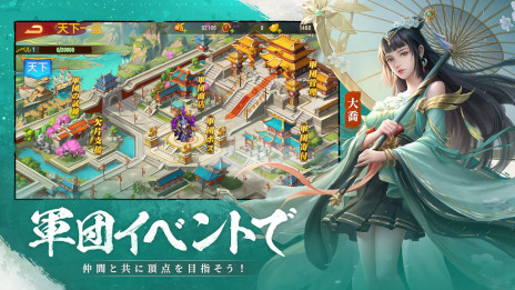 ���������꡼ No.006�Υ���ͥ������ / ���ޥ۸���RPG�ֻ���XATSU!!�ס����ƥ�꡼����®�� ������α餸������䡤�ְ�ζ��Ϻ����α餸����������о�