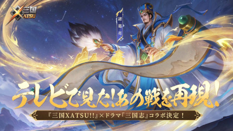 ꡼ No.005Υͥ / ƻRPGֻXATSU!!סޥ۸˥꡼1995ǯ줿ɥޡֻ֡פȤΥܤ72鳫