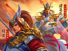 ƻRPGֻXATSU!!סޥ۸˥꡼1995ǯ줿ɥޡֻ֡פȤΥܤ72鳫