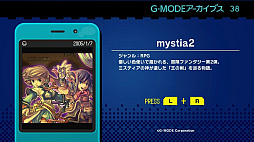 G-MODE֥38 mystia2