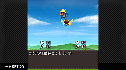 ꡼ No.004Υͥ / G-MODE֥56 mystia3ס65ۿ16ǯΥߥƥˡηᤰʪϺǽϤ