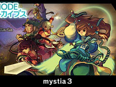 G-MODE֥56 mystia3ס65ۿ16ǯΥߥƥˡηᤰʪϺǽϤ