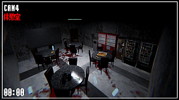 ꡼ No.006 | ´ƻ뼼 | Monativity Surveillance