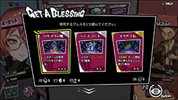 画像ギャラリー No.009のサムネイル画像 / 集英社ゲームズ,「BitSummit the 13th」へ出展。ボスバトルアクション「BAKUDO」を含む3作品のデモが公開に