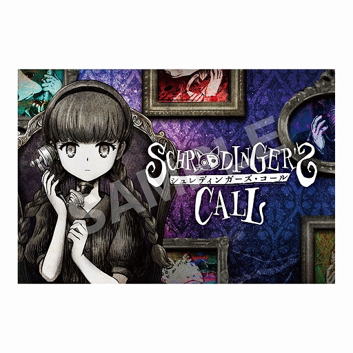 画像ギャラリー No.013のサムネイル画像 / 集英社ゲームズ,「BitSummit the 13th」出展タイトルのノベルティ情報などを公開。「BAKUDO」「ANTHEM#9」の挑戦イベントも実施