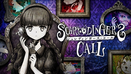 画像ギャラリー No.020のサムネイル画像 / 集英社ゲームズ,「BitSummit the 13th」出展タイトルのノベルティ情報などを公開。「BAKUDO」「ANTHEM#9」の挑戦イベントも実施