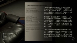 ꡼ No.021Υͥ / Υץ쥤ݡϲ̤ͧͤɤäơšءǲȳΰǤڤDead Takeפϥǥ㡼פʥۥ顼ʤ