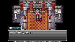 スターライトレガシー