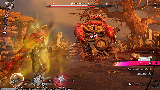 ���������꡼ No.020�Υ���ͥ������ / �Υץ쥤��ݡϳ��Ǥ�Φ�Ǥ⡤õ���˸�����­���ߤޤ�ʤ�����������RPG��Sea of Remnants�פμ�ͳ�٤�Ů�줿