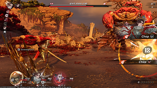 ���������꡼ No.021�Υ���ͥ������ / �Υץ쥤��ݡϳ��Ǥ�Φ�Ǥ⡤õ���˸�����­���ߤޤ�ʤ�����������RPG��Sea of Remnants�פμ�ͳ�٤�Ů�줿