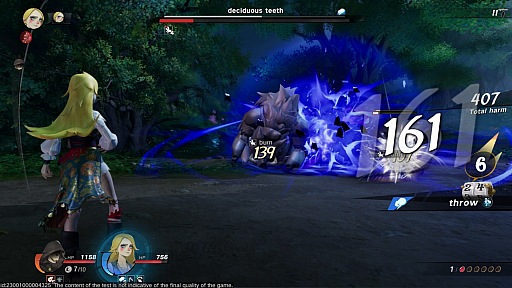 ���������꡼ No.023�Υ���ͥ������ / �Υץ쥤��ݡϳ��Ǥ�Φ�Ǥ⡤õ���˸�����­���ߤޤ�ʤ�����������RPG��Sea of Remnants�פμ�ͳ�٤�Ů�줿