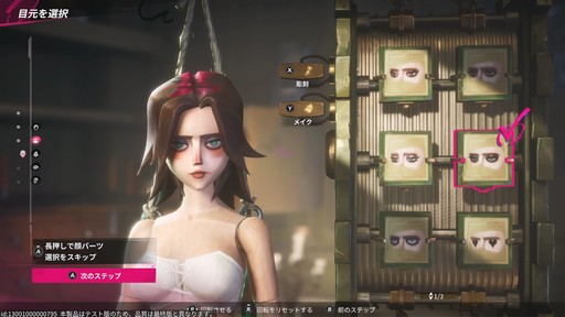 画像ギャラリー No.008のサムネイル画像 / ［プレイレポ］ターン制RPGでありながら“ターン”をぶっ壊す「Sea of Remnants」。爽快なバトルと自由度の高い探索が魅力の海洋冒険RPGだ