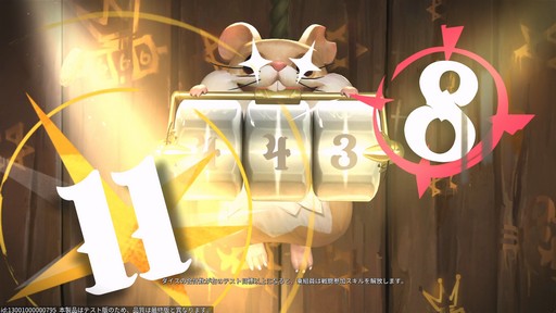 画像ギャラリー No.024のサムネイル画像 / ［プレイレポ］ターン制RPGでありながら“ターン”をぶっ壊す「Sea of Remnants」。爽快なバトルと自由度の高い探索が魅力の海洋冒険RPGだ