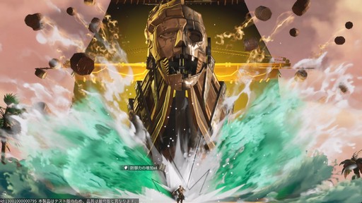 画像ギャラリー No.038のサムネイル画像 / ［プレイレポ］ターン制RPGでありながら“ターン”をぶっ壊す「Sea of Remnants」。爽快なバトルと自由度の高い探索が魅力の海洋冒険RPGだ