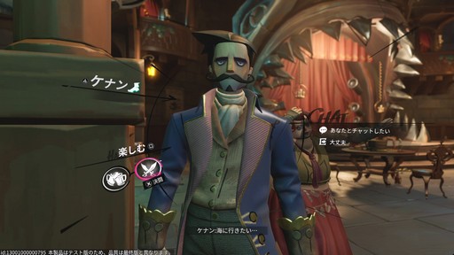 画像ギャラリー No.051のサムネイル画像 / ［プレイレポ］ターン制RPGでありながら“ターン”をぶっ壊す「Sea of Remnants」。爽快なバトルと自由度の高い探索が魅力の海洋冒険RPGだ