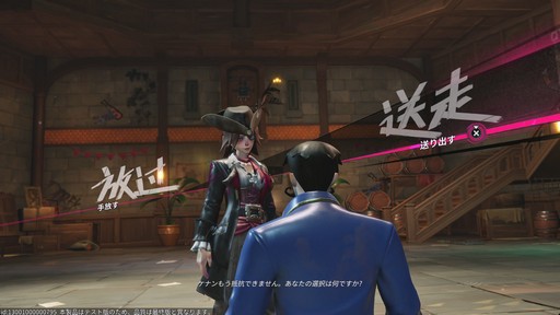 画像ギャラリー No.052のサムネイル画像 / ［プレイレポ］ターン制RPGでありながら“ターン”をぶっ壊す「Sea of Remnants」。爽快なバトルと自由度の高い探索が魅力の海洋冒険RPGだ