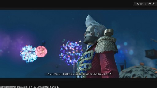 画像ギャラリー No.058のサムネイル画像 / ［プレイレポ］ターン制RPGでありながら“ターン”をぶっ壊す「Sea of Remnants」。爽快なバトルと自由度の高い探索が魅力の海洋冒険RPGだ