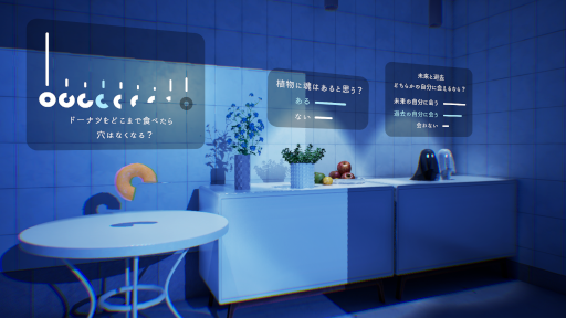 ꡼ No.004Υͥ / ˭ʤ̤ߤϤڤɤä֥ȥ饤ηȯɽroom6ˤ֥ɡʥĤηץѥ֥å󥰤