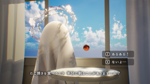 ꡼ No.006Υͥ / ˭ʤ̤ߤϤڤɤä֥ȥ饤ηȯɽroom6ˤ֥ɡʥĤηץѥ֥å󥰤